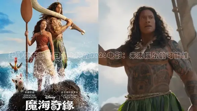 桃子视频在线观看