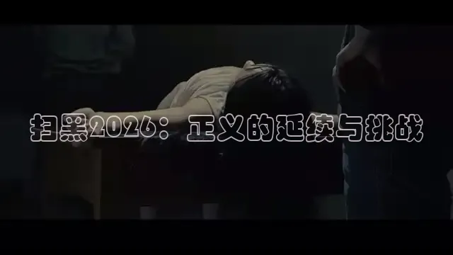 桃子视频在线观看