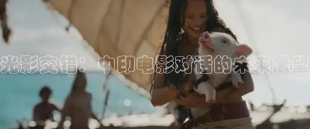 桃子视频