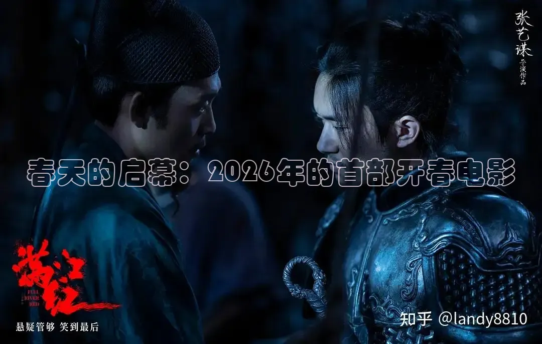 桃子视频在线免费观看