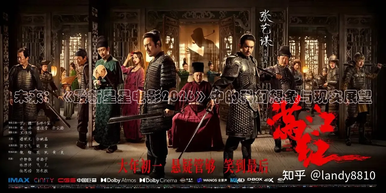 桃子视频在线观看